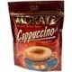 Kawa Mokate Cappucino brandy